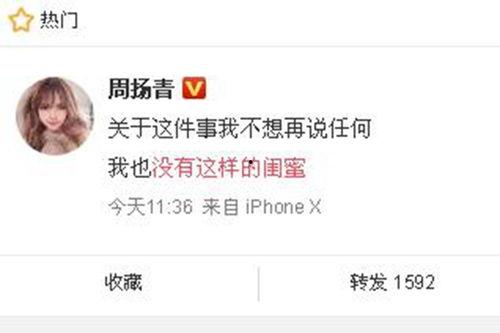 宜阳新闻爆料最新消息今天,突发!今日最新事件震撼揭晓 第1张 宜阳新闻爆料最新消息今天,突发!今日最新事件震撼揭晓 第1张