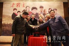 老班主圈内爆料怎么办,幕后真相大起底 第3张 老班主圈内爆料怎么办,幕后真相大起底 第3张