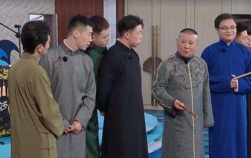 爆料天津德云社视频全集,视频全集精彩瞬间大盘点