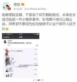 今日热点爆料话题,XX事件背后的惊人真相 第2张 今日热点爆料话题,XX事件背后的惊人真相 第2张