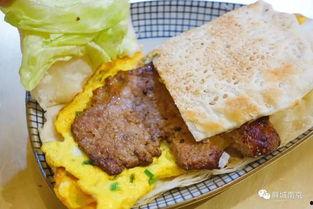 南京早餐店最新爆料,探寻老城味道的秘密角落 第3张 南京早餐店最新爆料,探寻老城味道的秘密角落 第3张