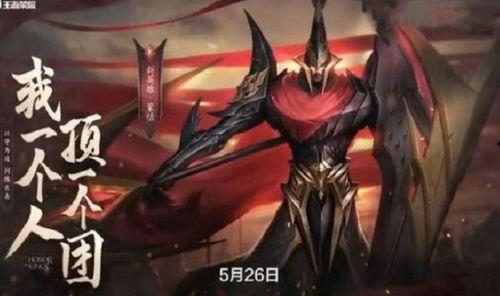 烬最新皮肤爆料视频网页,炫酷特效,神秘背景,带你领略不一样的烬! 第3张 烬最新皮肤爆料视频网页,炫酷特效,神秘背景,带你领略不一样的烬! 第3张