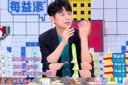 爆料娱乐圈何老师,揭秘明星背后的故事 第2张 爆料娱乐圈何老师,揭秘明星背后的故事 第2张