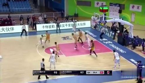 南京球迷爆料视频大全集,激情瞬间,热血沸腾 第2张 南京球迷爆料视频大全集,激情瞬间,热血沸腾 第2张