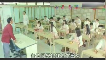 超能学校在线观看,揭秘神秘校园的奇幻之旅 第1张 超能学校在线观看,揭秘神秘校园的奇幻之旅 第1张